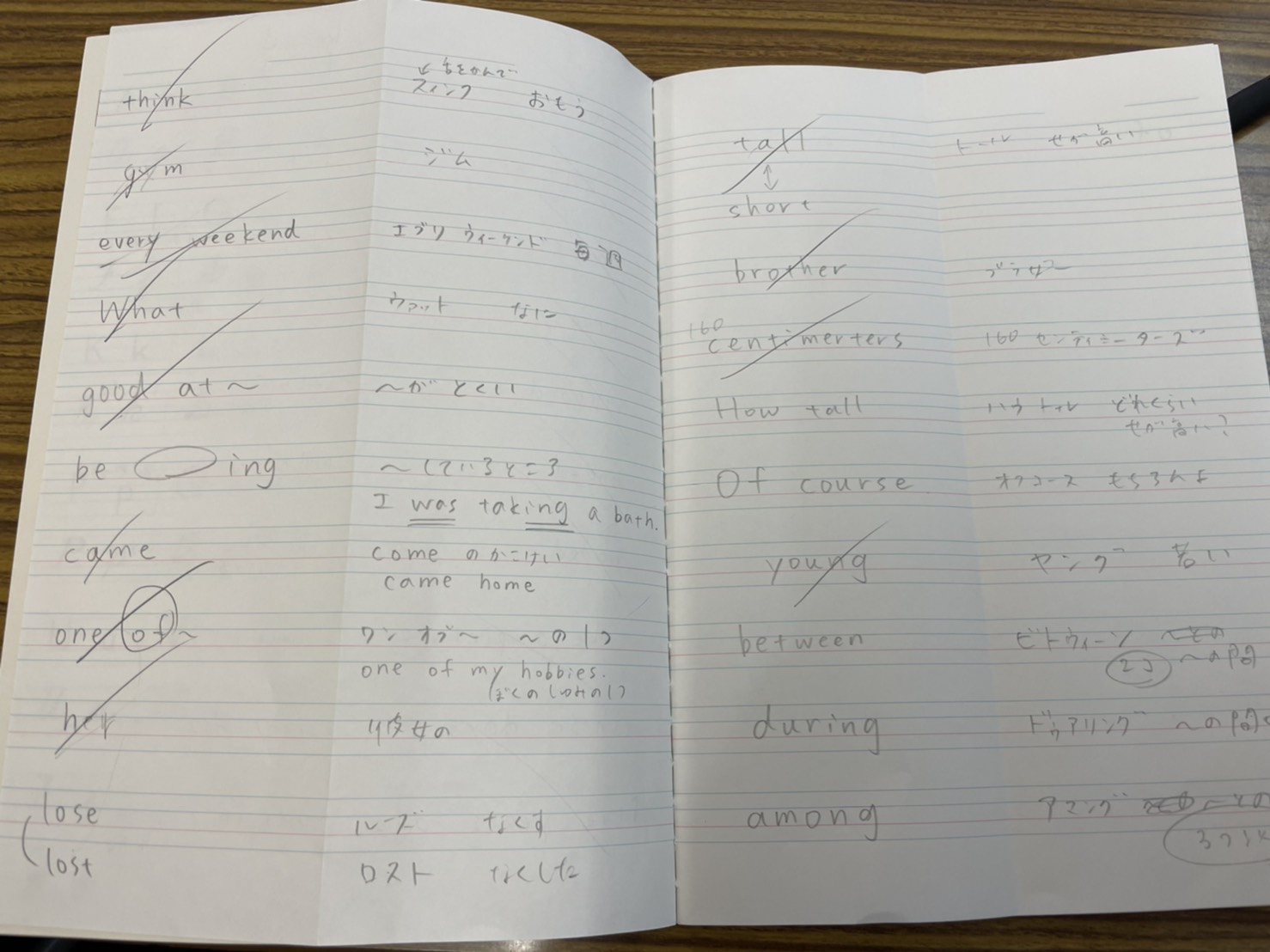 74841F38-C0B9-45B5-8F3E-08EF1D6B07ED